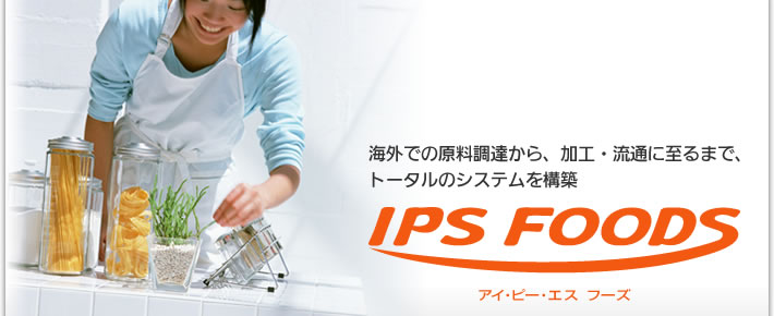 IPS FOODS